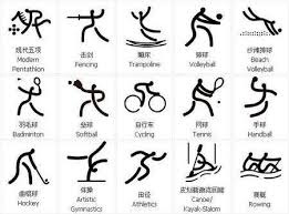 [德甲]奥利塞右路传中 穆西亚拉头球扳平比分