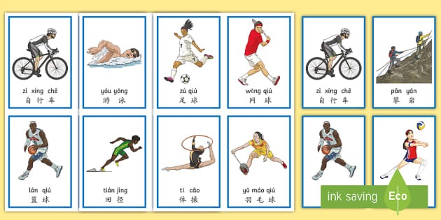 詹姆斯也扛不住岁月！连续21年纪录行将终结，伤病成最大敌人