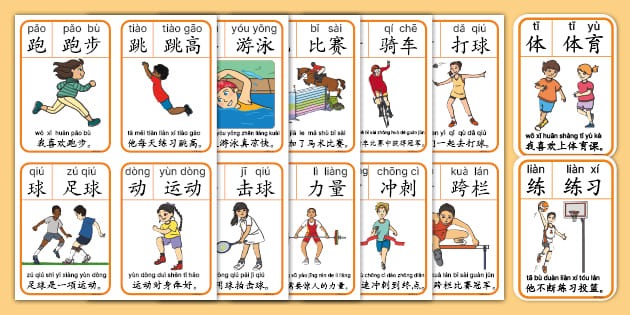 麻将中的舍牌顺序（麻将中的弃牌次序）