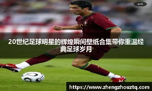 什么是“下注可信区间”？（如何理解“下注可信区间”？）